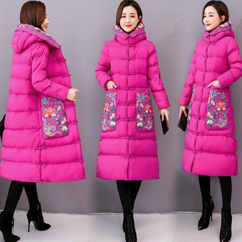 Women's Down Padded Jacket Mid-length Winter Warmth Thick Padded Coat Was Thin Over The Knee Coat