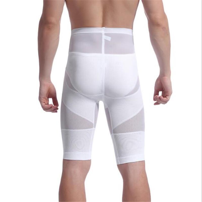 Corset Postpartum Shapewear Elasticthree Row Button Body Shaping Puerperal Corset Men Slim Pants