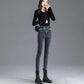 Women's High Waist Jeans Spring and Autumn Are Thin and High Elastic Skinny Pencil Pants Slim Trousers