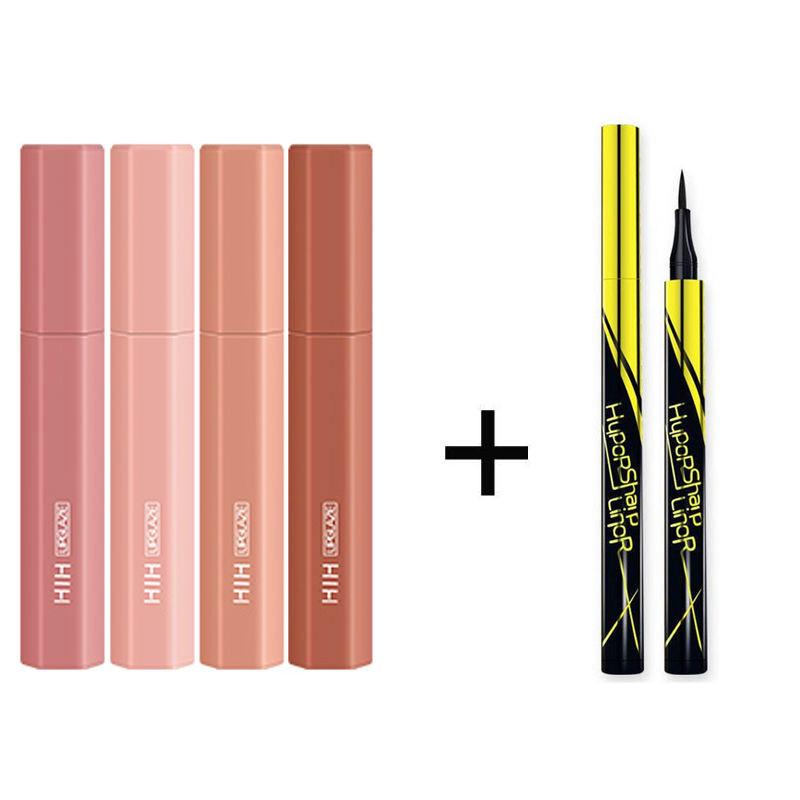 [4 pack] Lip gloss glaze set cheap non-stick lipstick waterproof moisturizing lipstick Moisturize