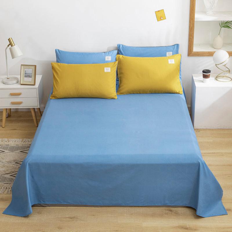Pure Color Bed Linen Minimalist One-piece Brushed Quilt Single Double Bed Household Bedspread Bedding