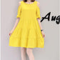 Women's Mid-length Loose Off-shoulder Round Neck Short-sleeved Dress Loose Simple Style Fabric Light and Breathable Comfortable Loose Dress