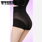 Plastic Pants Summer Belly Pants Female Postpartum Abdomen Underwear Women High Waist Hips