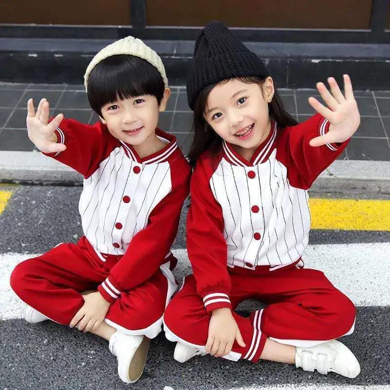 Kindergarten Uniforms Spring and Autumn  Two or Three Sets of Children's Baseball Uniforms Class Uniforms Spring Elementary School Uniforms