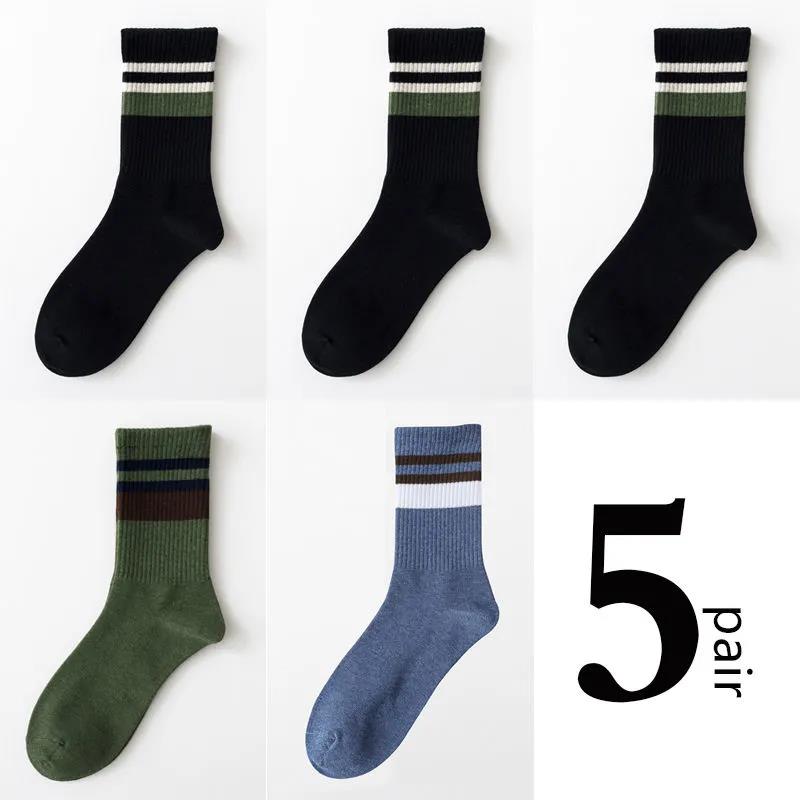 Men's Five Pairs of Stockings Retro Striped Cotton Socks Winter Thickened Warmth and Deodorant Antibacterial High Socks