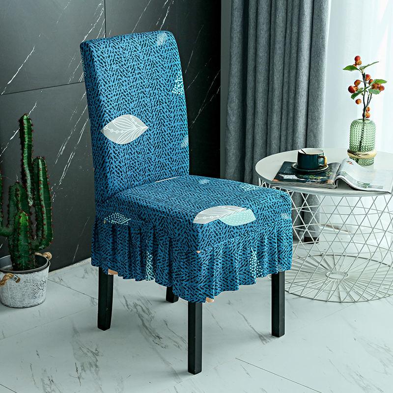 2/4/6Pcs  Stretchable Dining Chair Cover Spandex Elastic Pastoral Modern Slipcovers Furniture Cover for Kitchen Wedding