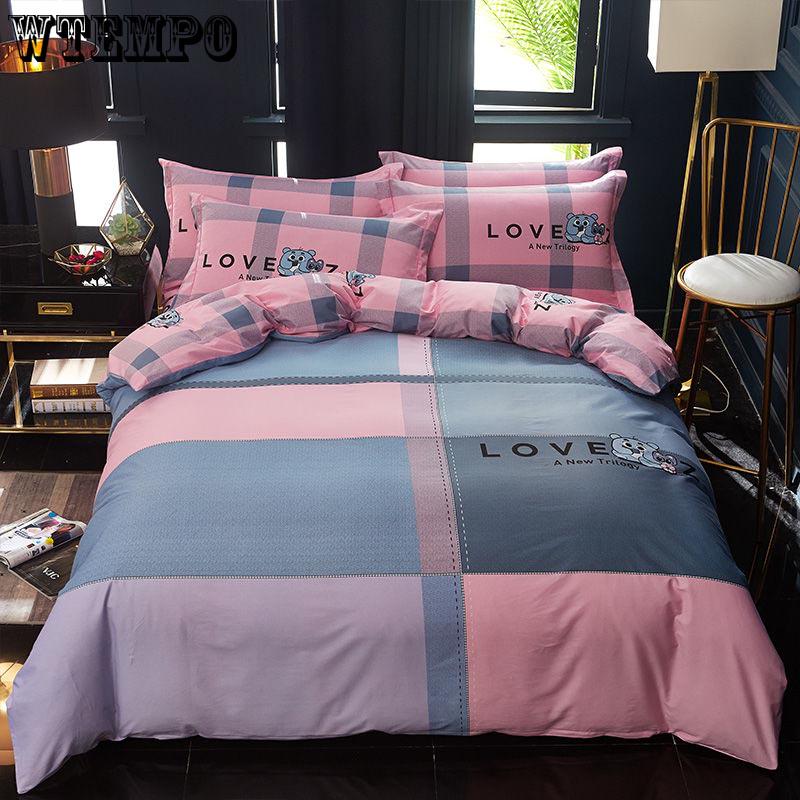 4 Pcs Set Pillowcase Soft Comfortable Bedding Set Home Quilt Cover Set Queen King Size