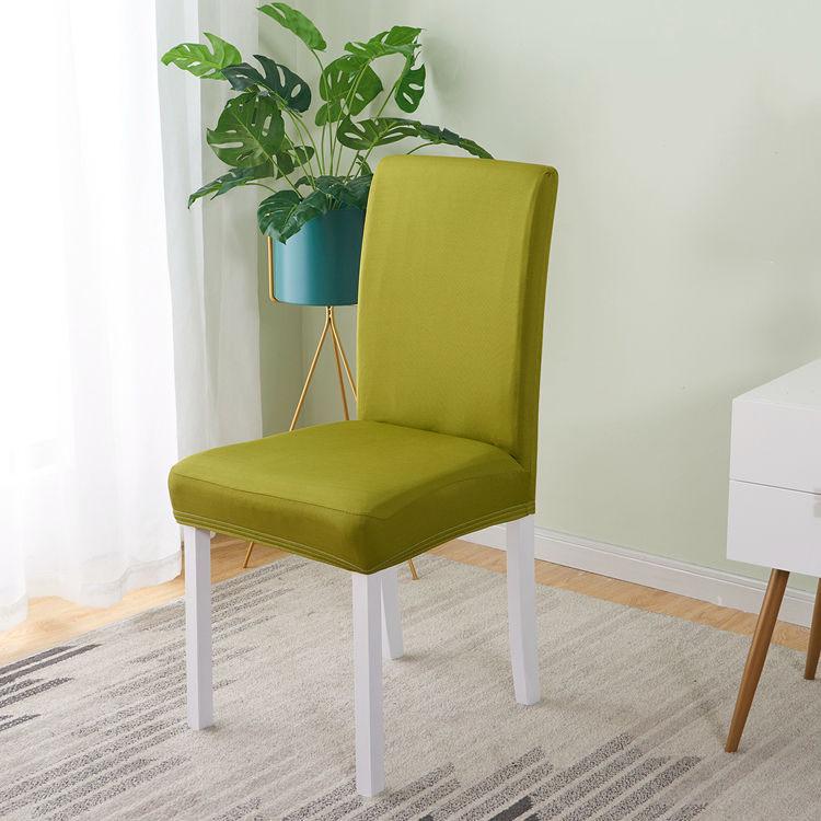 Elastic Print Slipcovers Stretch Removable Dining Chair Cover Hotel Banquet Seat Cover