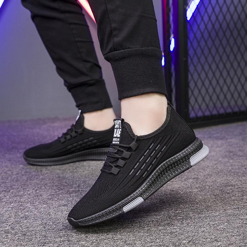 Abibasi Comfortable Soft Bottom Casual Shoes Trend Korean Version of Breathable Wild Men's Shoes Low-top Sneakers