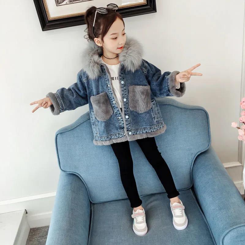 Girls Denim Warm Coat Winter Korean Children's Winter Clothes Fleece Padded Windproof Jacket