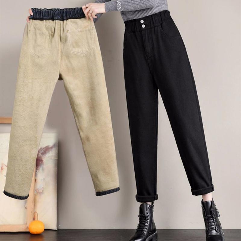 High Waist Jeans Women Plus Velvet Thick Autumn and Winter Wide-leg Pants Women Loose Harem Pants Women