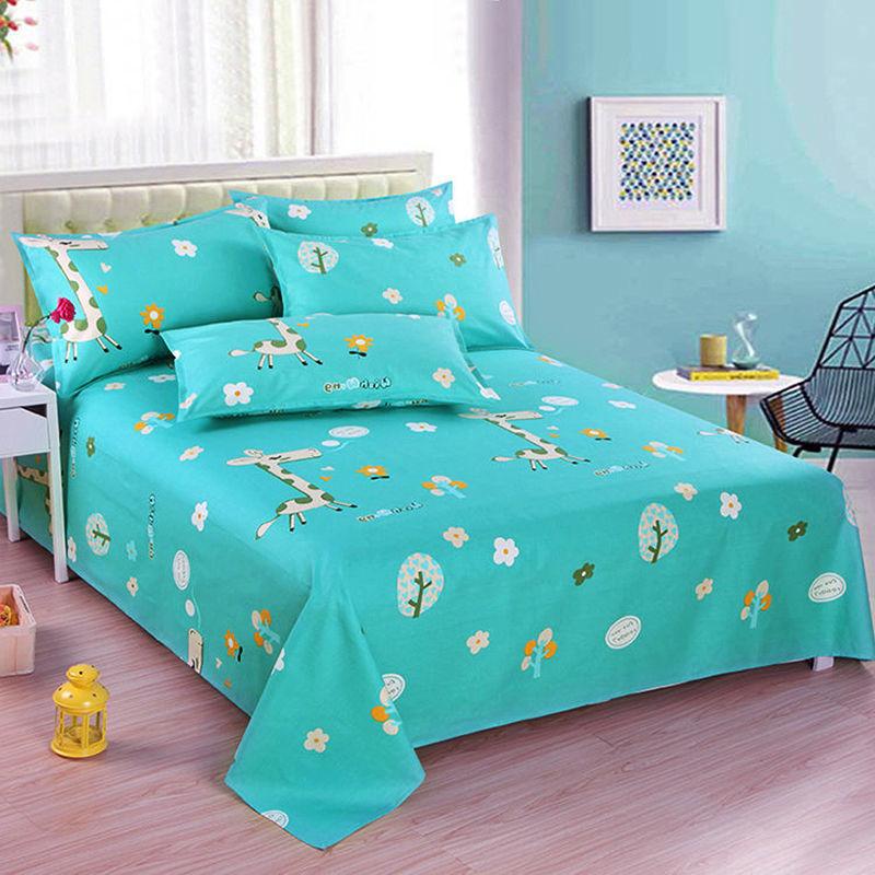 Home Textiles Cotton Fabric Good Breathability Easy To Wash Three-piece Foldable Bedding One-piece Bed Linen Two Pillowcases