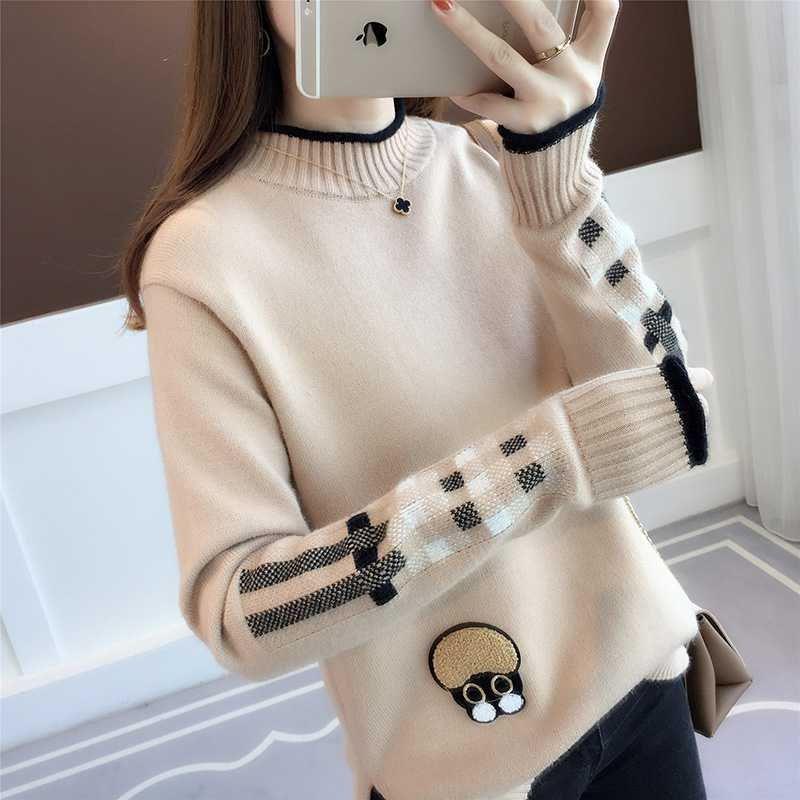 Autumn and Winter Warm Sweater Women's Student Loose Knit Bottoming Shirt