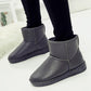 Winter Women's Leather Snow Boots Waterproof Non-slip Short Boots Warm and Velvet Padded Short Boots Korean Boots Student Cotton Shoes