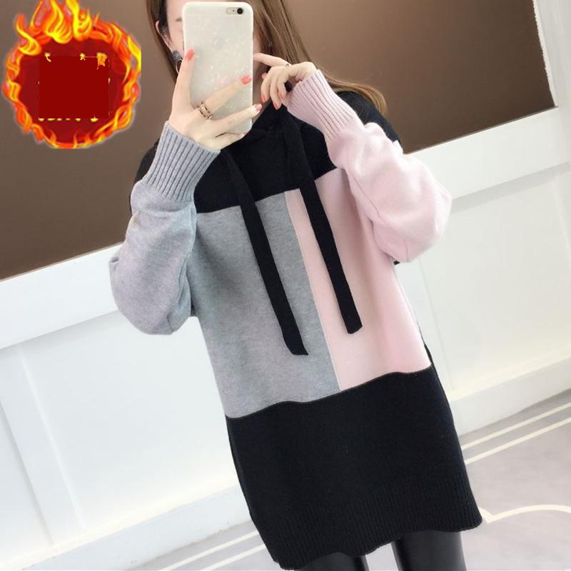 Outer Wear and Inner Wear Hooded Sweater Autumn and Winter Plus Velvet Thickening Student Fashion Trend Loose Knit Color Matching Pullover Women