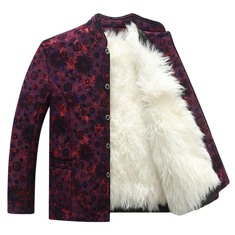 Wool Padded Jacket Ladies Middle-aged and Elderly Winter Thick Fur Warm Coat Mother Wear Leather Long-sleeved Jacket