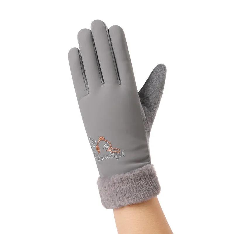 Winter Women's Down Cotton Gloves Warm and Cold-proof Plus Velvet Thick Waterproof Windproof Touch Screen Gloves