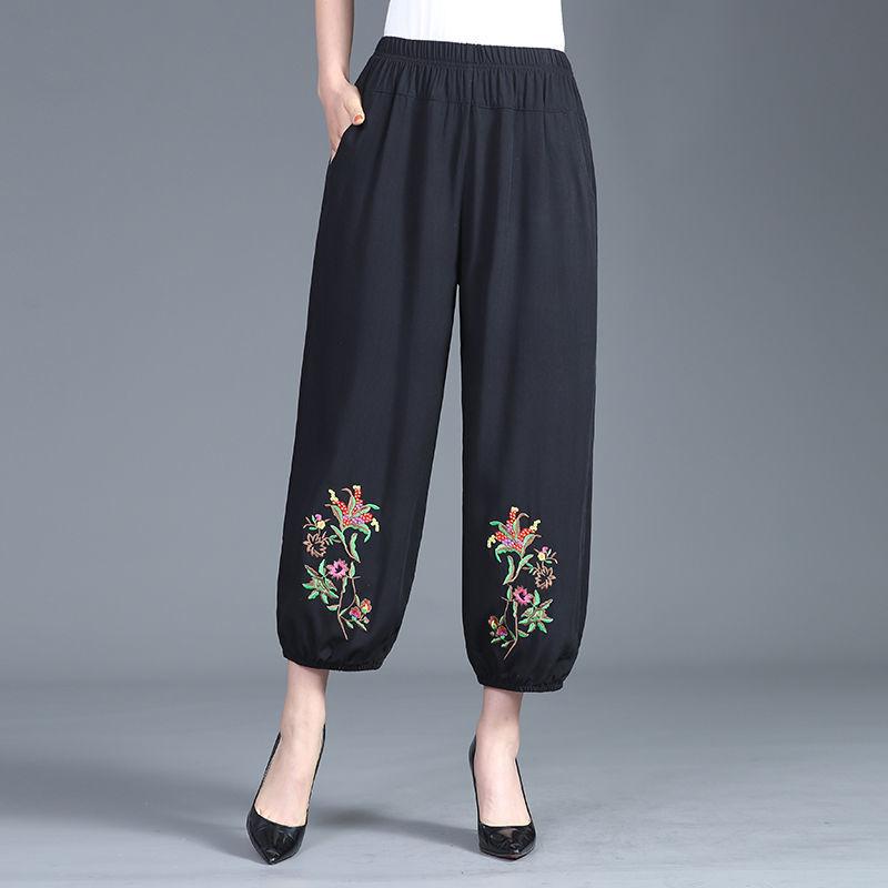 Summer Cotton Linen Radish Pants Ethnic Wind Complex Harem Pants Casual Loose Large Size Bloomers Women
