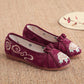 Old Beijing Flat Shoes All-match Female Embroidered Shoes Square Dance Shoes Ethnic Style Hanfu Shoes Casual Cloth Shoes