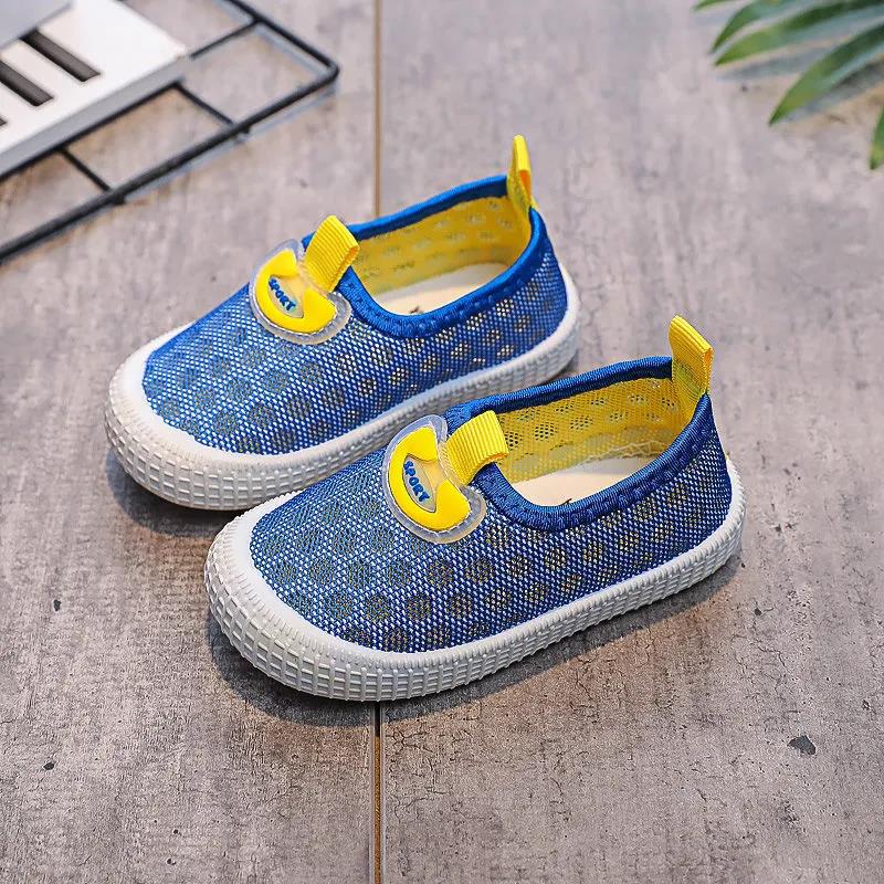 Children's Summer Mesh Shoes 1-6 Years Old Baby Sports Shoes Spring and Summer Boys' and Girls' Soft Soled Mesh Children's Shoes
