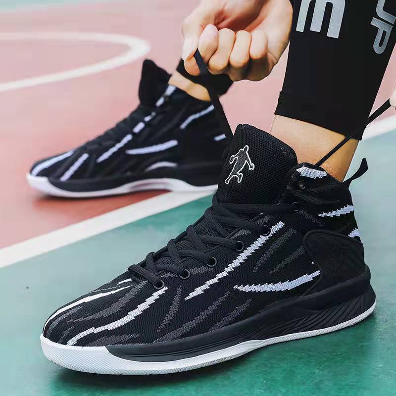 Men's sports shoes non-slip wear-resistant shoes casual shoes large size basketball shoes running shoes