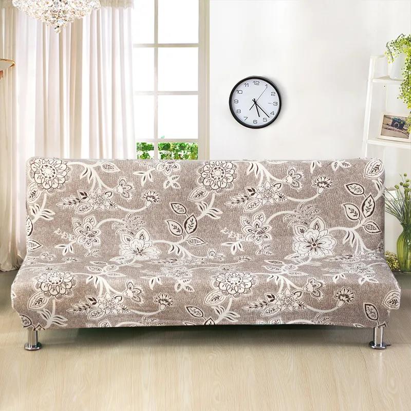 Four Seasons Universal Armless Elastic Sofa Cover Full Package