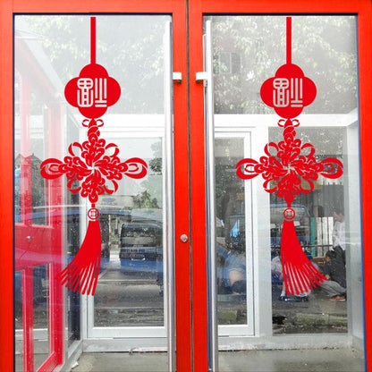 New Year's Day Window Glass Door New Year Wall Sticker PVC Can be removed Chinese knot wallpaper