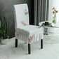 Elastic Chair Cover Universal Dining Table and Chair Cover Simple Home Cushion One-piece Chair Cover Stool Back Seat Cover