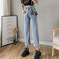 High-waisted Wide-leg Jeans Women's Loose Korean Style Students Slim  Thin All-match Straight Mopping Pants