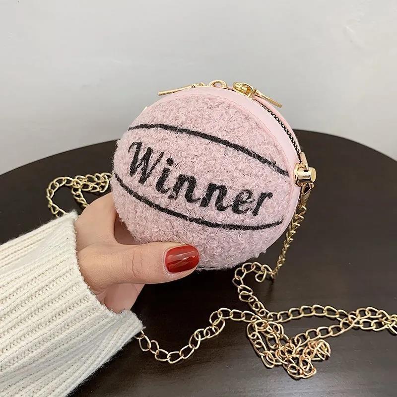 Round Ball Bag Metal Chain Messenger Bag Cute Small Bag Wild Mini Bag Girl Women Outing Trip Basketball Crossbody Bags