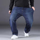 Large Size Jeans Male Loose Straight Stylus Plus Fertilizer High Waist Trousers Leg Trousers