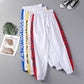 Summer Thin Loose Large Size High-waisted Slim Waist Pants Female Students All-match Casual Sports Harem Pants Women's Trendy Korean Sports Pants