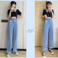 Elastic Waist Stretch Pants Slim Jeans Women's Spring and Autumn Thin Section High Waist Loose Harem Cropped Trousers