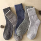 Five Pairs of Socks Men's Winter Tube Socks Fashion Striped Towel Socks Plus Velvet Thick Warm Terry Socks