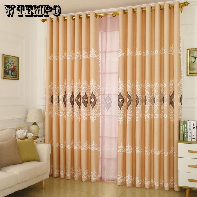 Curtain Fashion Gilding Star Full Shading Curtain Window Screen Home Bedroom Decor Curtain