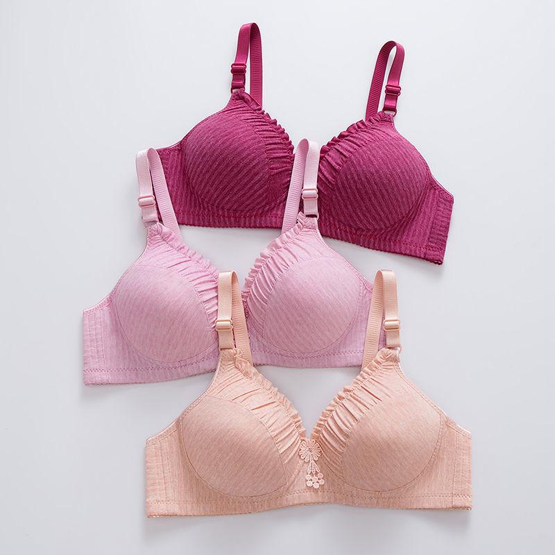 Thin Underwear Without Rims Gather Sexy Comfortable Breathable Bra Young Ladies Small Chest Jacquard Bra