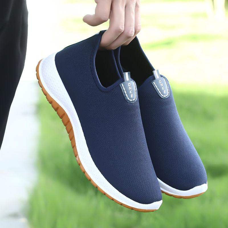 Men's Casual Shoes Old Beijing Denim Canvas Shoes Trendy Fashion Non-slip Beef Tendon Sole Shoes