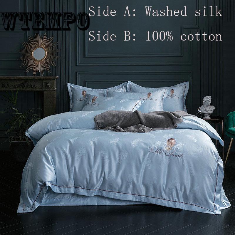 Bedding Home Bedroom Room Four-piece Satin Four-piece Cotton