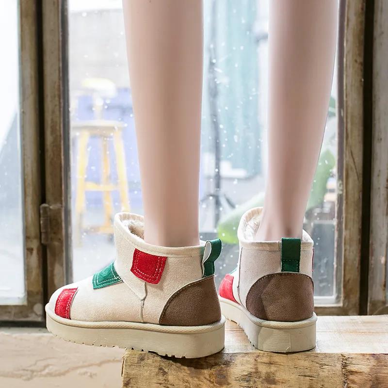 Women's Snow Boots Low-top Thickened Plush Warm Shoes Large Size Anti-skid Flat Cotton Shoes In Winter