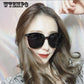 WTEMPO Women's Fashion Vintage Retro Mirror Designer Flat Lens Sunglasses