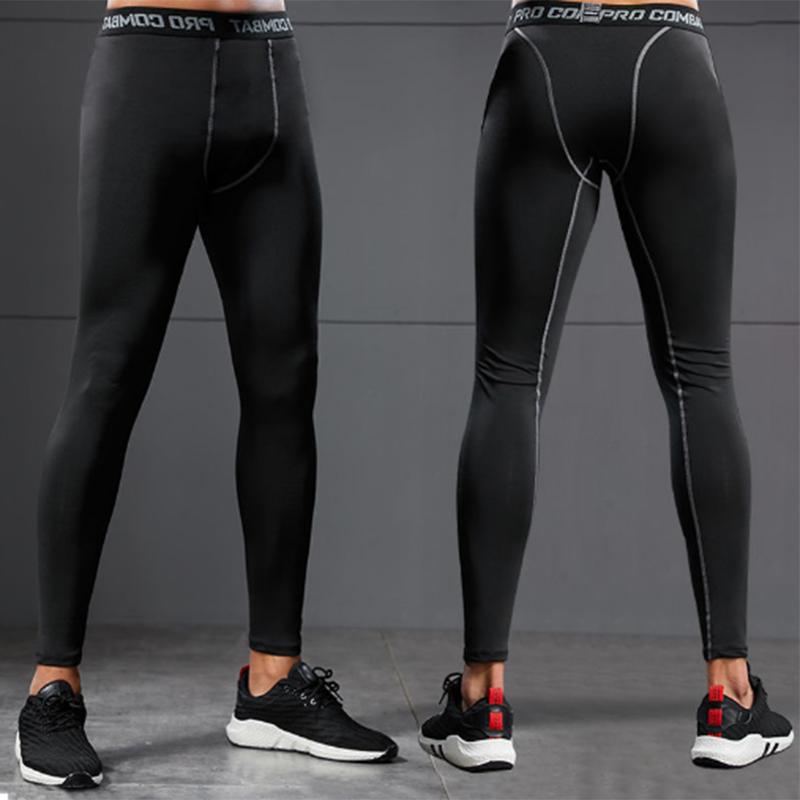 Fitness Clothes Men's Suits Quick-drying High-elastic Sports Tights Basketball Football Training Running Clothes