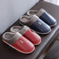 Women Unisex Winter Home Slippers Leather Waterproof Non Slip Slippers Plush Warm Indoor Flat Non-slip Slippers