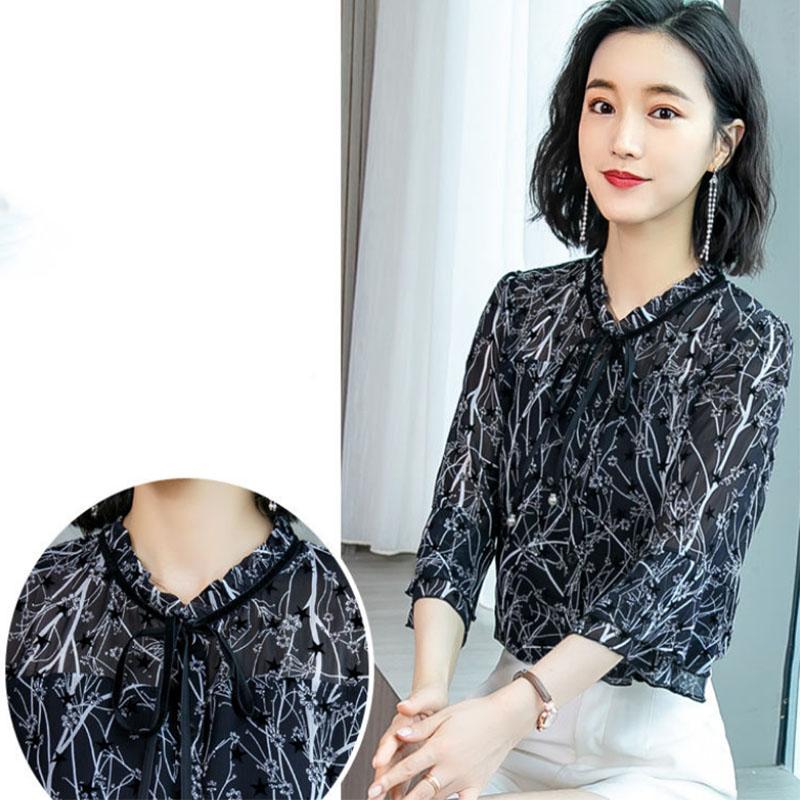 Chiffon Shirt Women's Fungus Collar Floral Trumpet Sleeve Small Shirt Elegant Bottoming Shirt