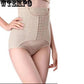 Abdominal Pants High Waist Thin Section Postpartum Thin Waist Hip Body Body Sculpting