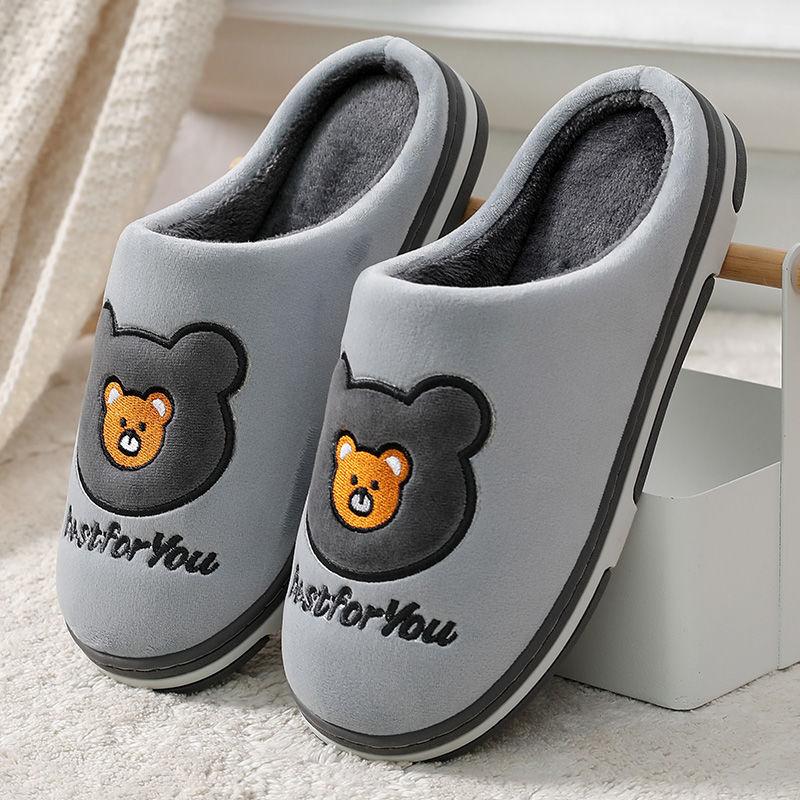 Winter Home Warm Indoor Cotton Slippers Couple Thick Non-slip Slippers