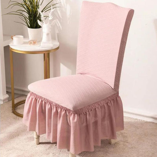Universal Elastic Chair Cover Spandex Seat Cover Household Chair Cover Cover Elastic Banquet All-inclusive Universal