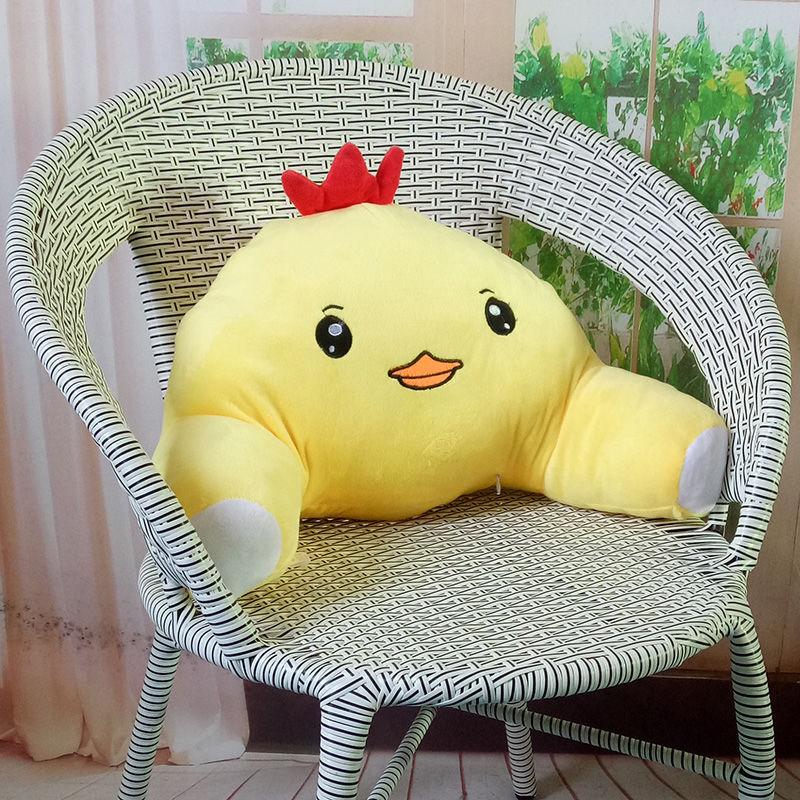 Cute Animal Lumbar Pillow Car Seat Support Lumbar Pillow Home Sofa Pillow Relaxation Artifact