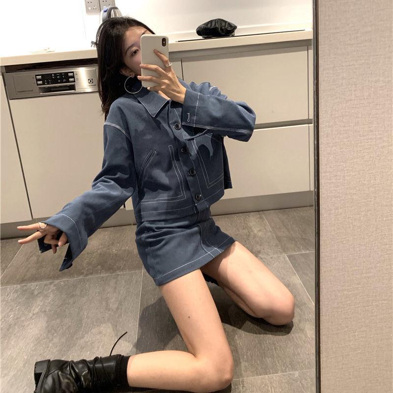 Two-piece Women's Long-sleeved Top A-line Skirt Casual Vacation Office Home
