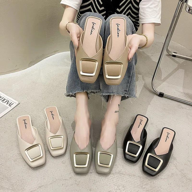 Summer Sandals Women's Outer Wear Soft Bottom Non-slip Solid Color Slippers