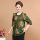 Summer Seven-point Mid-sleeve Middle-aged and Elderly Women's Clothing 50-year-old Short-sleeved Loose T-shirt Women's Top
